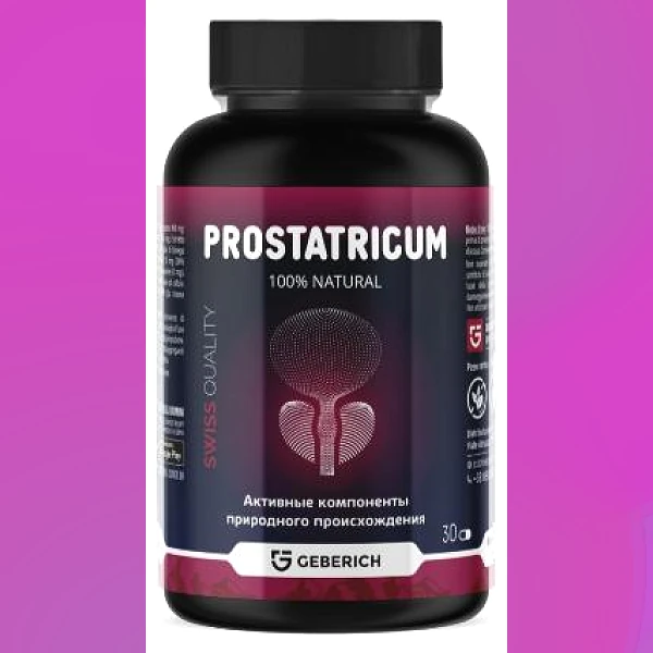 Prostatricum