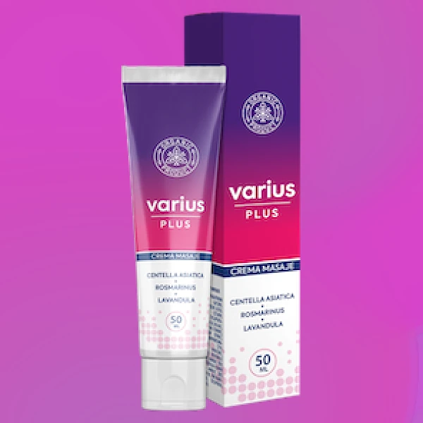 Varius